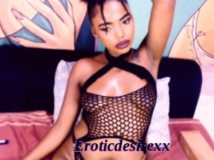 eroticdesirexx Spezial Sexcam