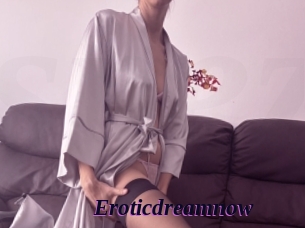 eroticdreamnow Spezial Sexcam