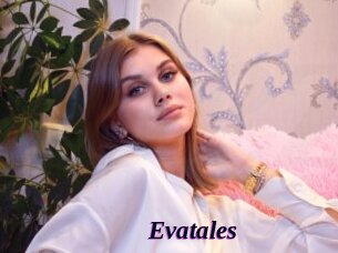 Evatales