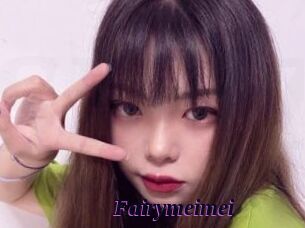 Fairymeimei