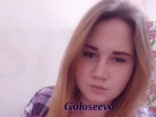 Goloseevo