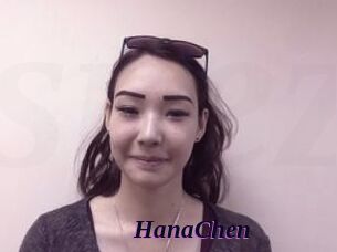 HanaChen Spezial Sexcam