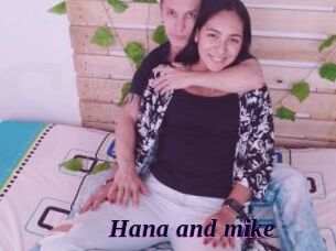 Hana_and_mike