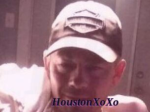 HoustonXoXo Spezial Sexcam