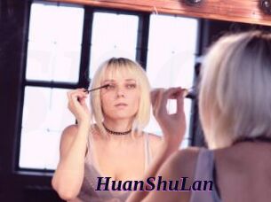 HuanShuLan