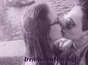 IrenSalmaHotstuff