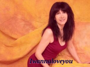 iwannaloveyou Spezial Sexcam