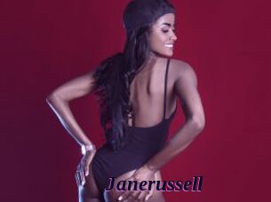 janerussell Spezial Sexcam