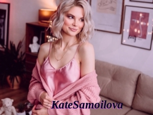 KateSamoilova Spezial Sexcam