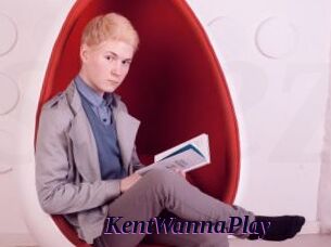 KentWannaPlay