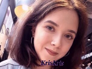 KrisKris Spezial Sexcam