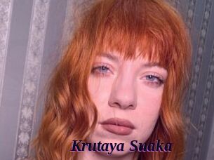 Krutaya_Suaka
