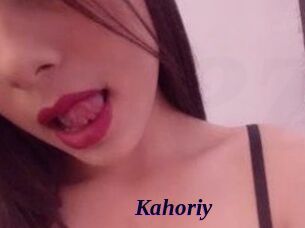 Kahoriy