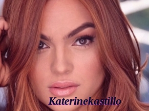 Katerinekastillo