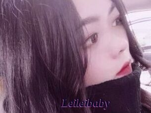 Leileibaby
