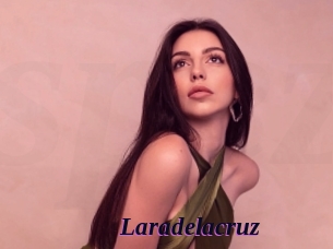 laradelacruz Spezial Sexcam