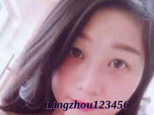 Lingzhou123456
