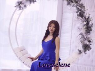 loveselene Spezial Sexcam