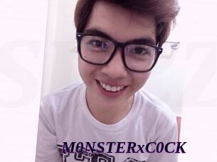 M0NSTERxC0CK Spezial Sexcam