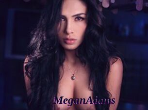 MeganAdans Spezial Sexcam