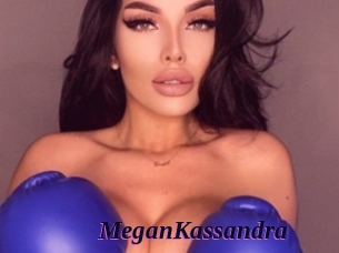 MeganKassandra Spezial Sexcam