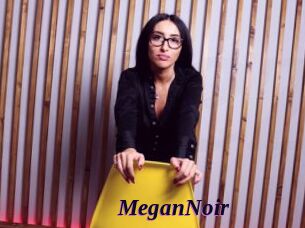 MeganNoir