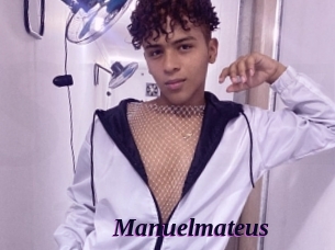 manuelmateus Spezial Sexcam