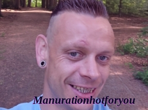 Manurationhotforyou