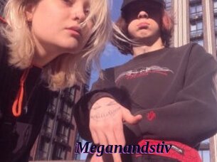 Meganandstiv