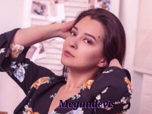 megandevis Spezial Sexcam