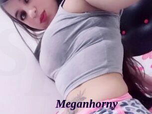 meganhorny Spezial Sexcam
