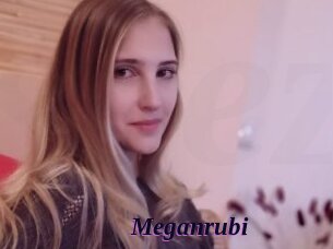 meganrubi Spezial Sexcam