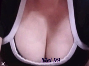 mei_99 Spezial Sexcam