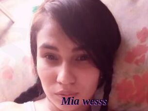mia_wesss Spezial Sexcam