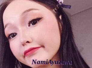 NamiAyuzawa Spezial Sexcam