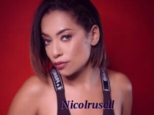 Nicolrusell Spezial Sexcam