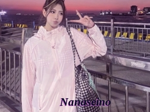 nanaseino Spezial Sexcam