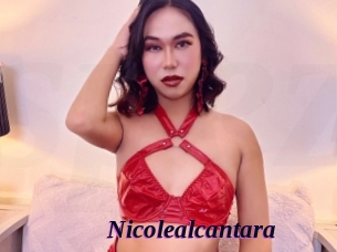 nicolealcantara Spezial Sexcam