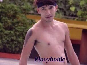 pinoyhottie Spezial Sexcam