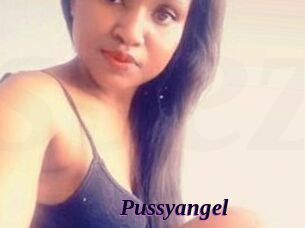 pussyangel Spezial Sexcam