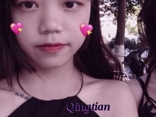 Qingtian