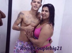 RonalCouplebig21 Spezial Sexcam