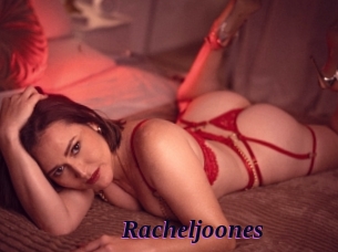 racheljoones Spezial Sexcam