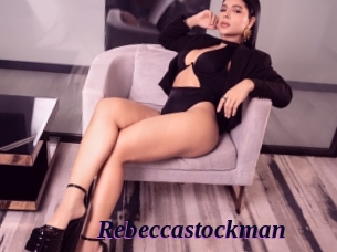 rebeccastockman Spezial Sexcam