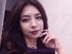 Rikoamana