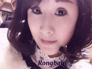 Rongbaby