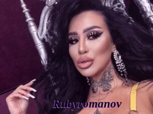 Rubyromanov