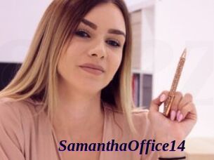 SamanthaOffice14