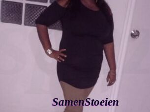 SamenStoeien