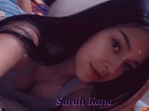 Sarah_Kane